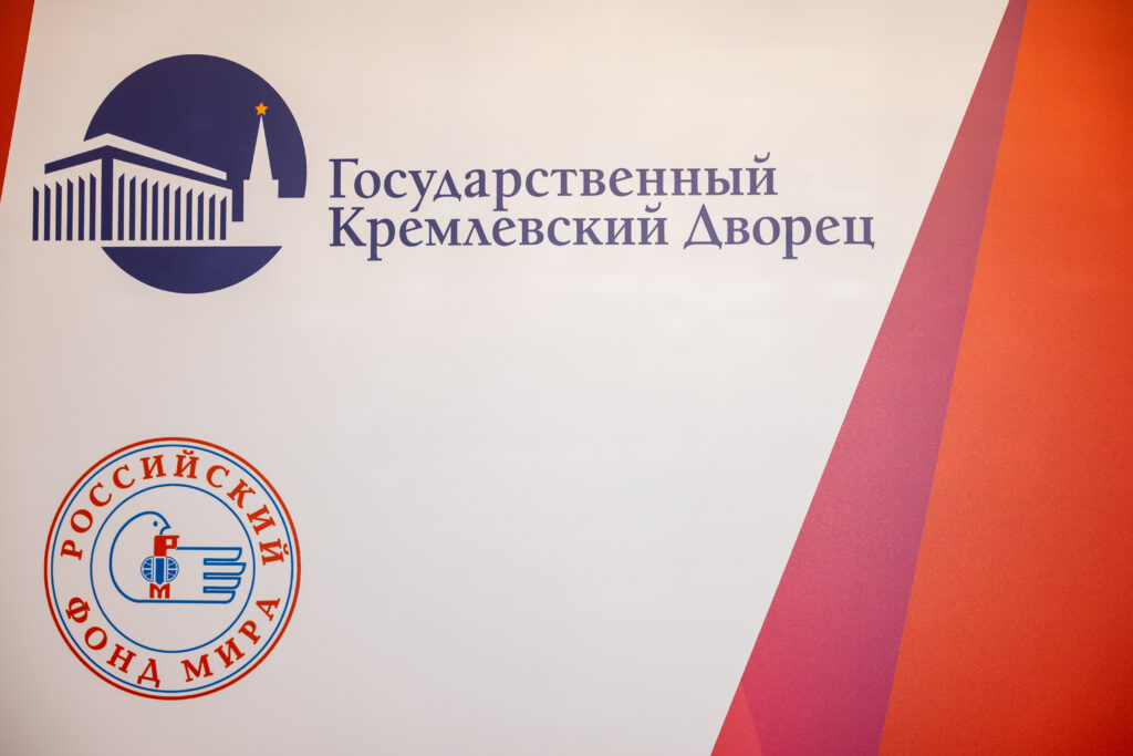 26 мая в Государственном Кремлёвском Дворце состоялся гранд-финал международного вокального конкурса “Лучший голос Земли”