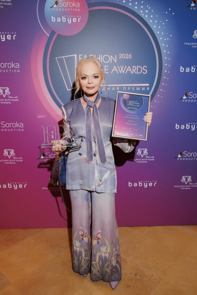 Церемония вручения премии FASHION PEOPLE AWARDS TEENS 2026