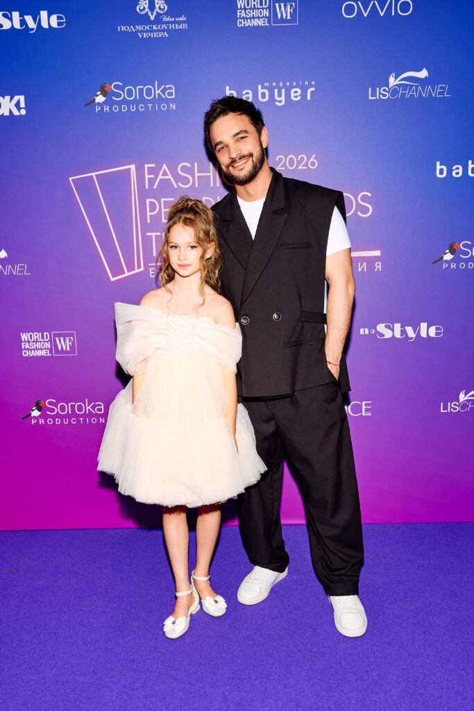 Церемония вручения премии FASHION PEOPLE AWARDS TEENS 2026