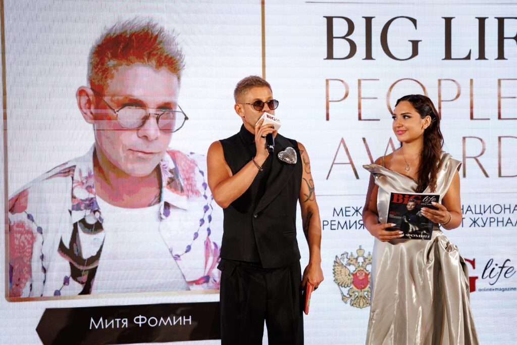 День России и 8-летие журнала BIG LIFE: как прошла церемония BIG LIFE в «ПРЕЗИДЕНТ» отеле.