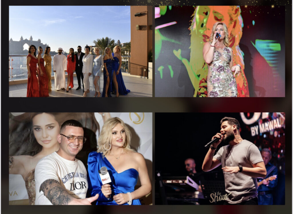 DUBAI INTERNATIONAL PEOPLES AWARD 2023
