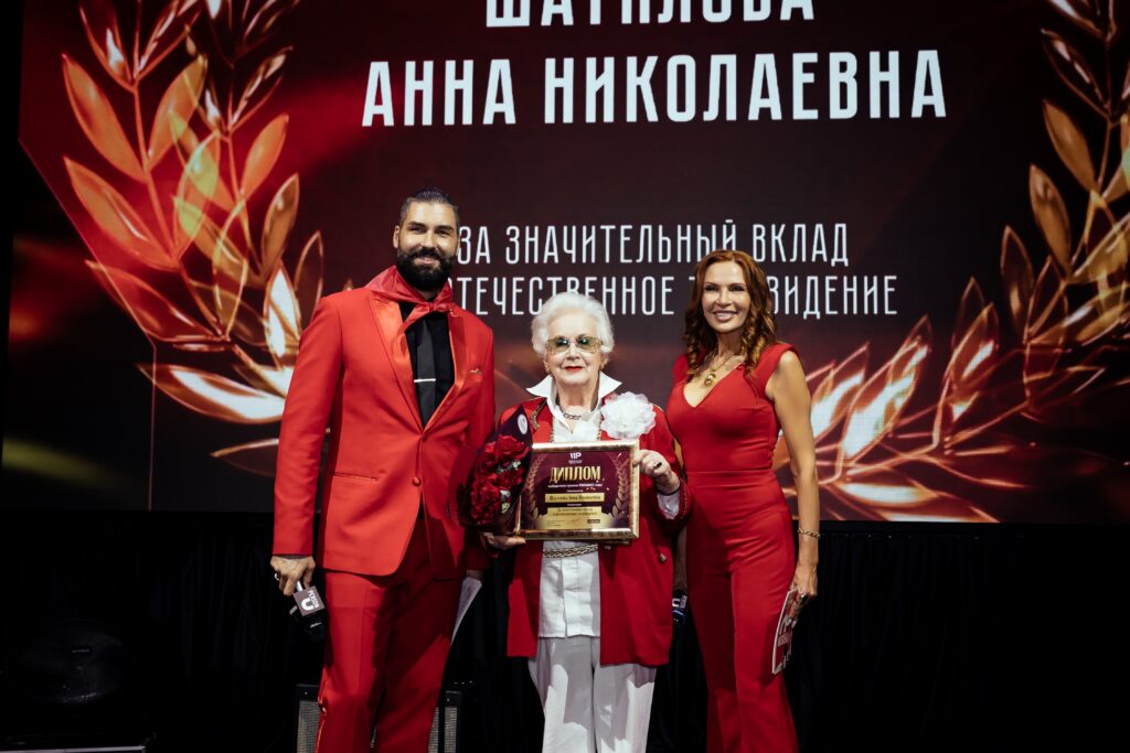 Ежегодная церемония награждения победителей премии «PERSONO года»