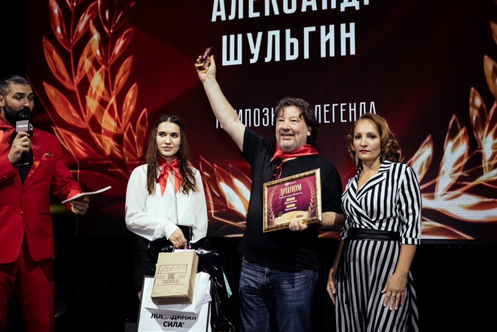 Ежегодная церемония награждения победителей премии «PERSONO года»
