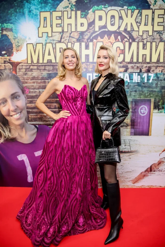 Как прошел День рождения Марины Синицкой