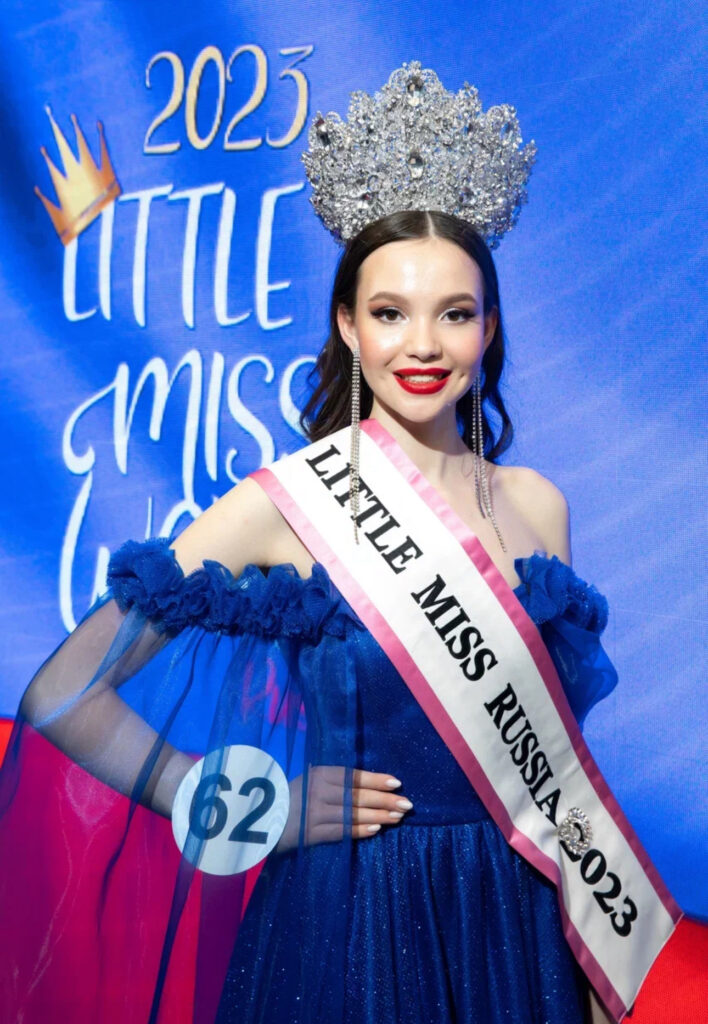 «Little Miss World Russia 2023»
