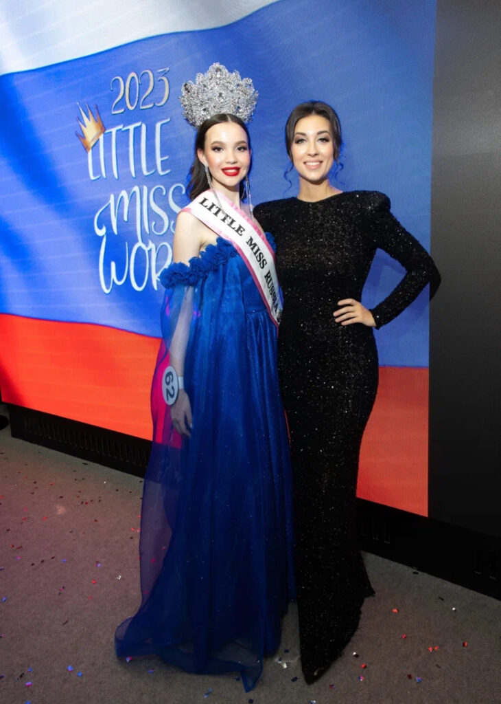 «Little Miss World Russia 2023»