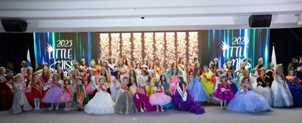 «Little Miss World Russia 2023»