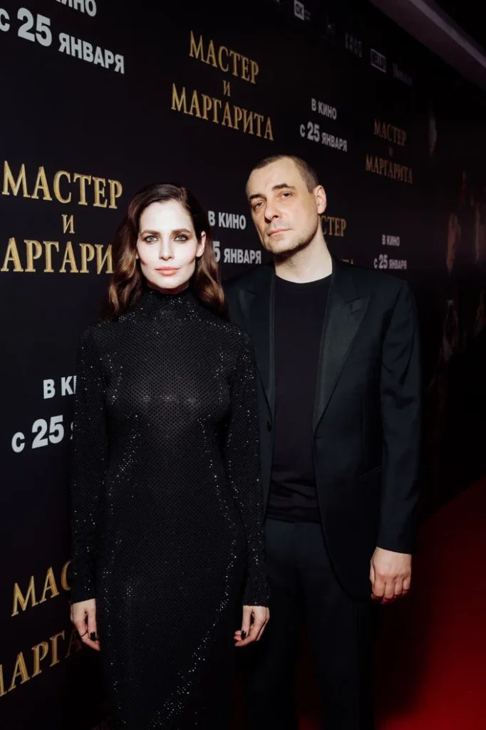 МАСТЕР И МАРГАРИТА