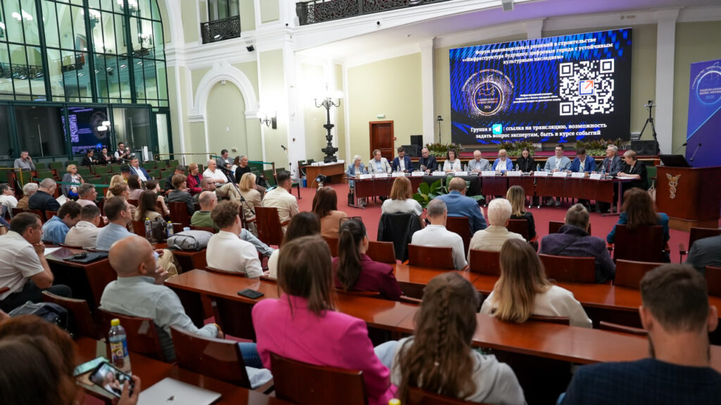 Национальная бизнес-премия «Строительство. Инфраструктура. Финансы – 2026»: названы лауреаты, определившие векторы развития отрасли
