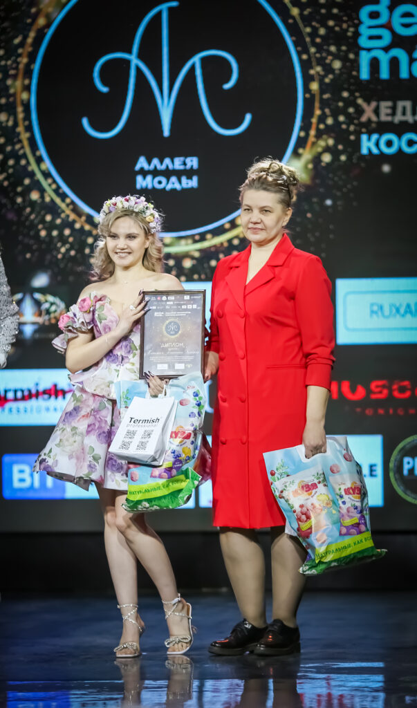 Новогодний Модный Показ «Алея Моды»