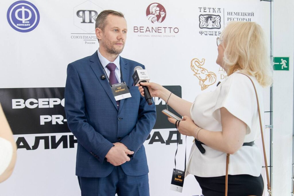 Ольга Чечулина: Союз пиарщиков России объеденил бизнес, медиа и власть для поиска антикризисных решений и новых коммуникационных стратегий.