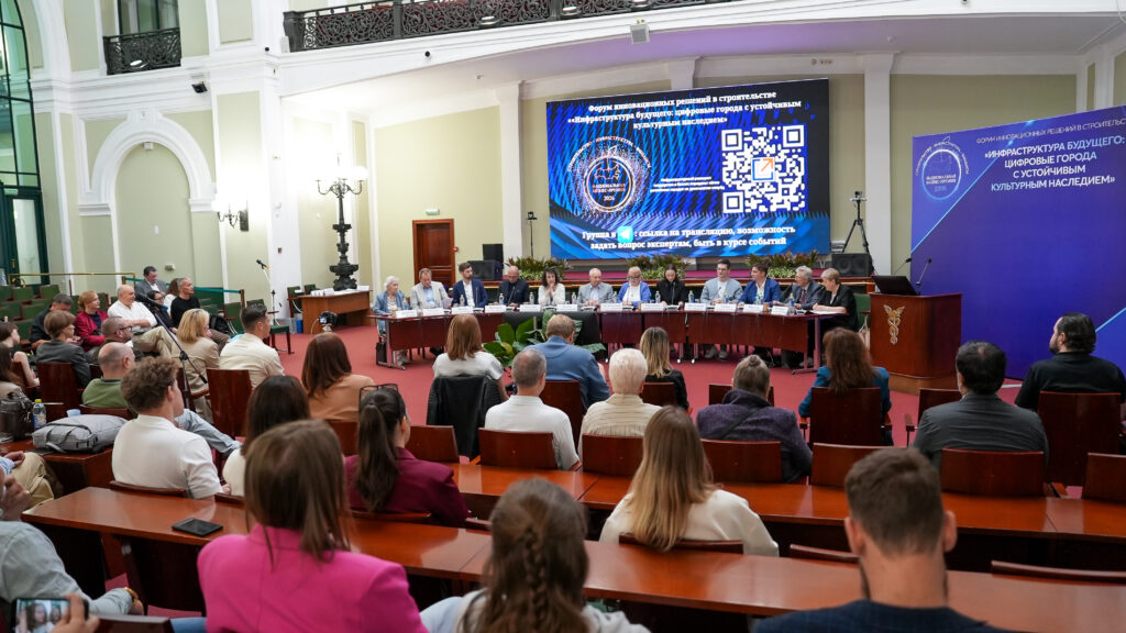 От точечной застройки к городам для людей