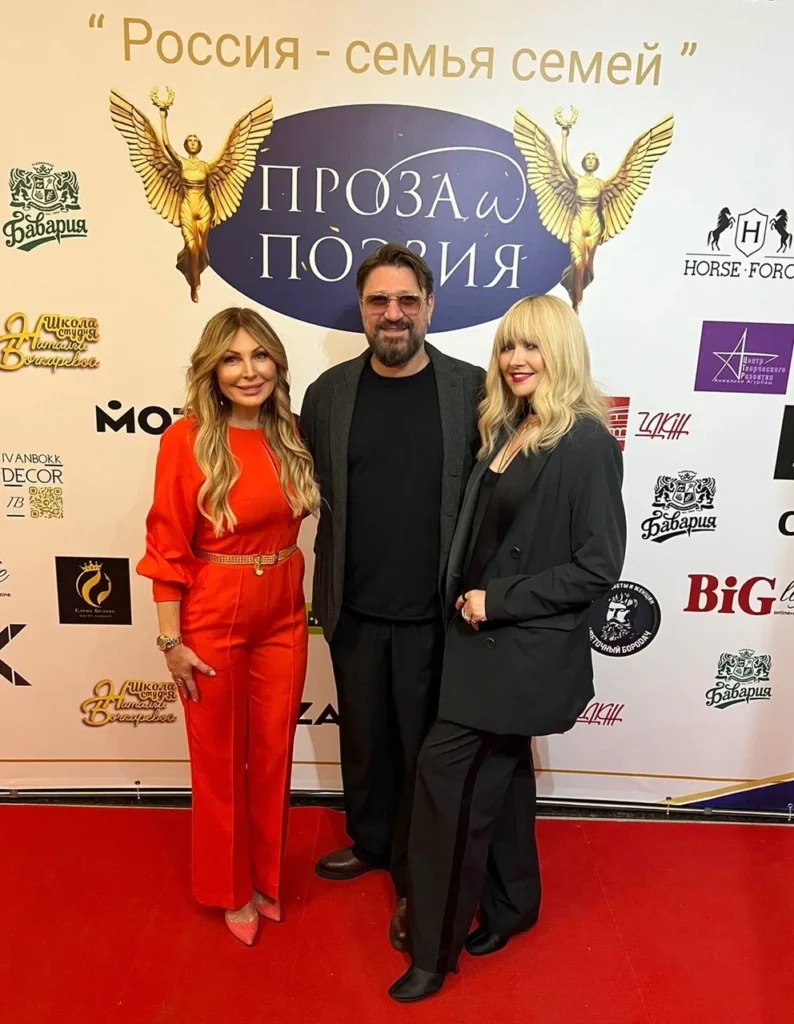 Патриотический фестиваль «Проза и поэзия», «Россия — семья семей»