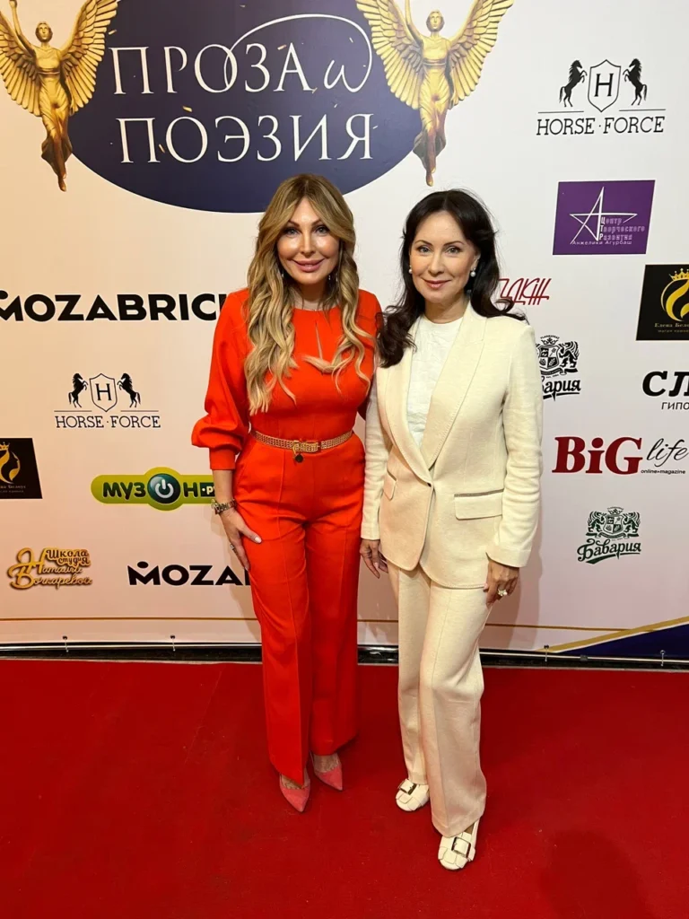 Патриотический фестиваль «Проза и поэзия», «Россия — семья семей»