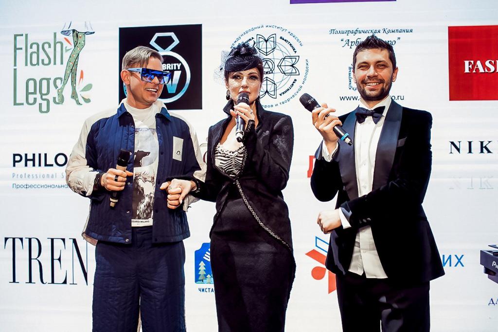 Persona Style awards 2021