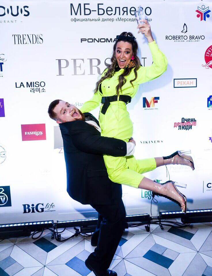 Persona Style awards 2021
