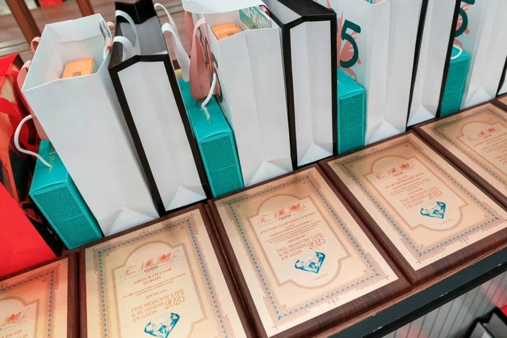 Премия The Moscow Life & Business Awards собрала лидеров бизнеса, культуры и социальной сферы