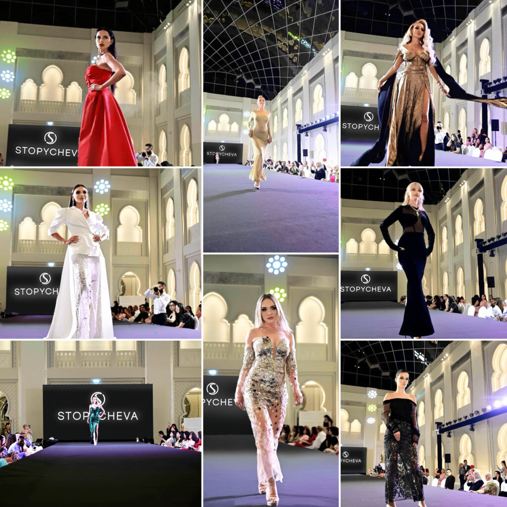 Премия в Дубае, DUBAI INTERNATIONAL PEOPLE’S AWARDS 2024