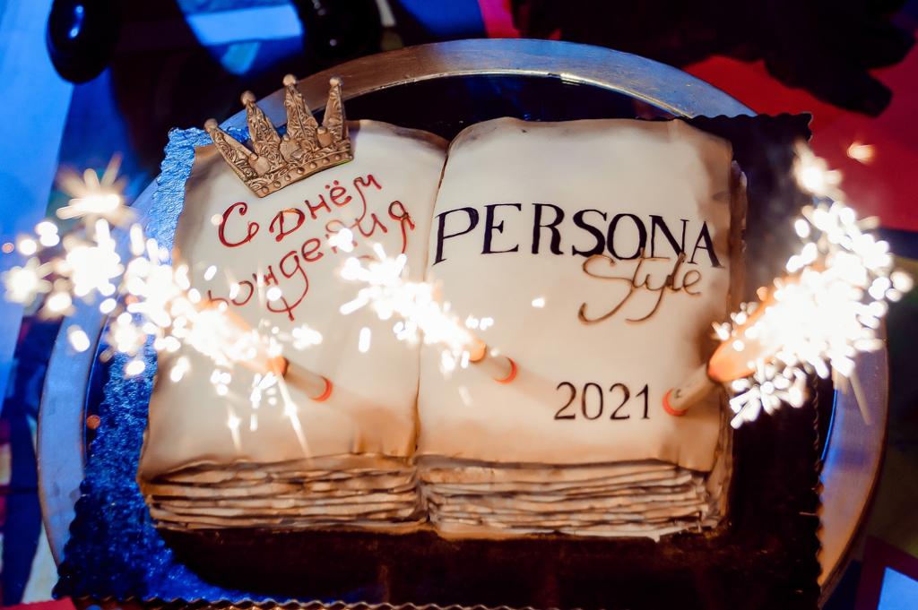 Презентация глянцевого журнала Persona Style