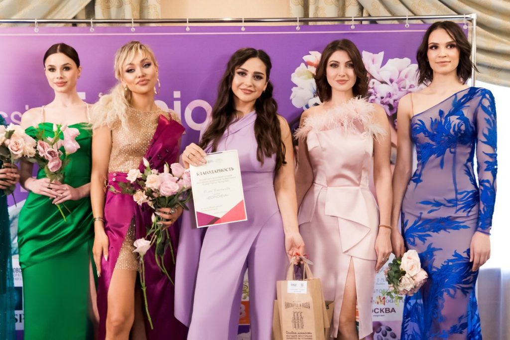 Russian Fashion Spring Fest