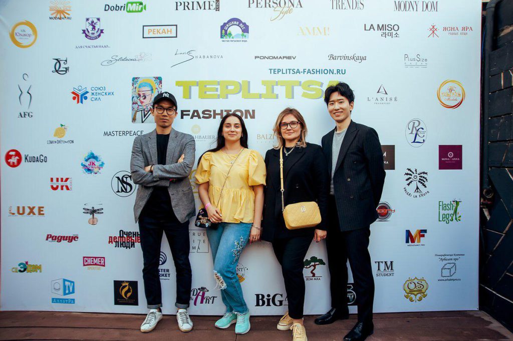 Teplitsa Fashion