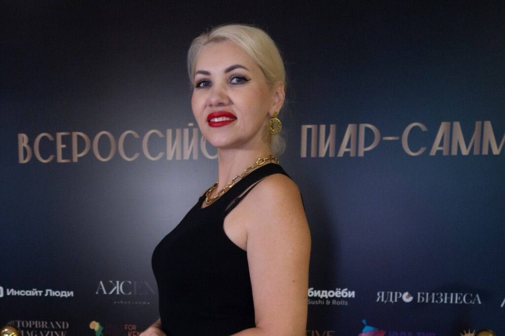 В Красноярске состоялся Всероссийский пиар-саммит от Союза пиарщиков России