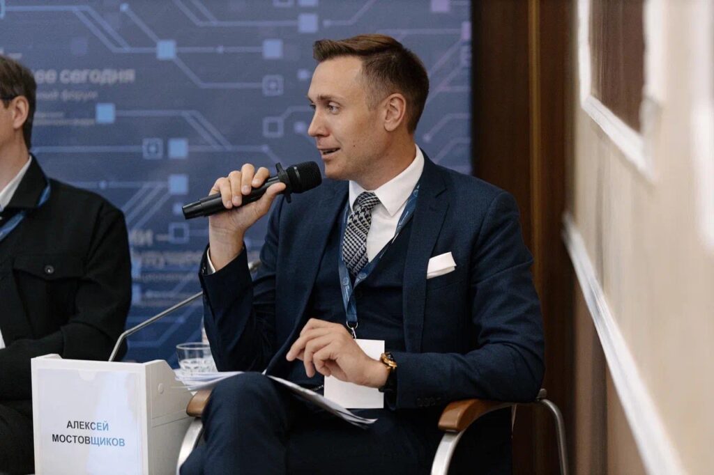Второй Национальный форум «Прикладной искусственный интеллект: решения для взрывного роста экономического развития. Будущее сегодня»