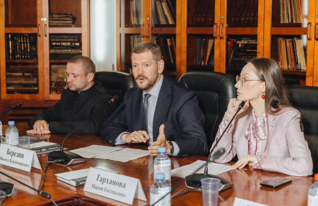 Законодательное регулирование употребления приставки «нейро» обсудили в ТПП РФ.