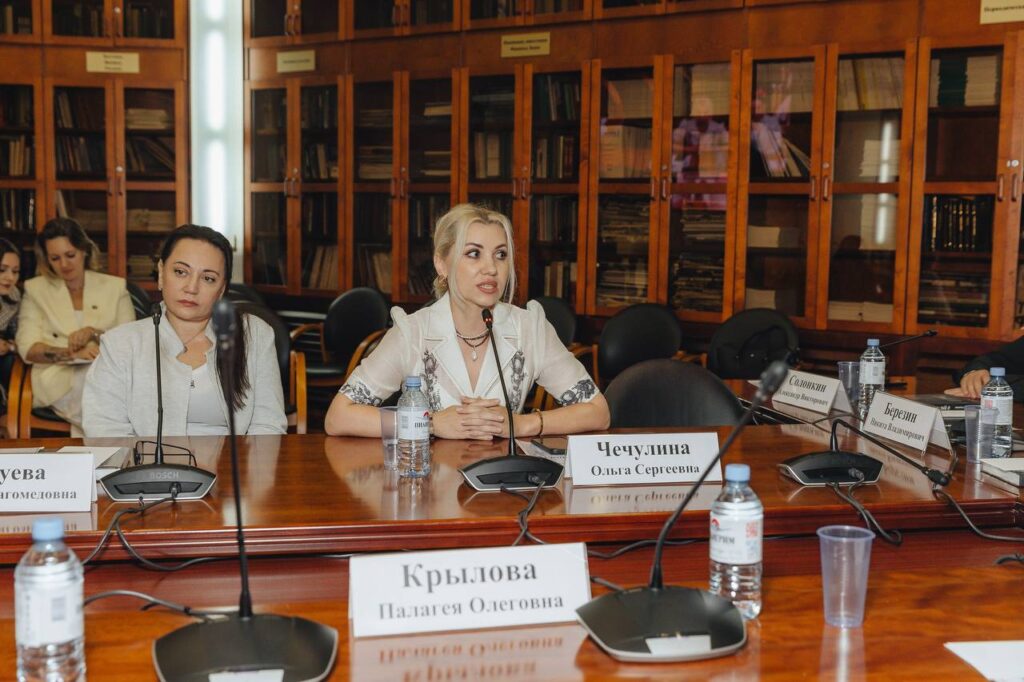Законодательное регулирование употребления приставки «нейро» обсудили в ТПП РФ.