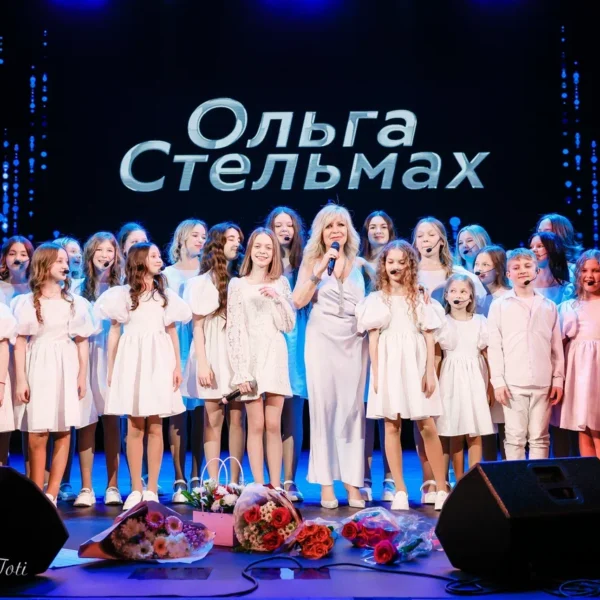 9-ого апреля прошел концерт Ольги Стельмах в Санкт-Петербурге.