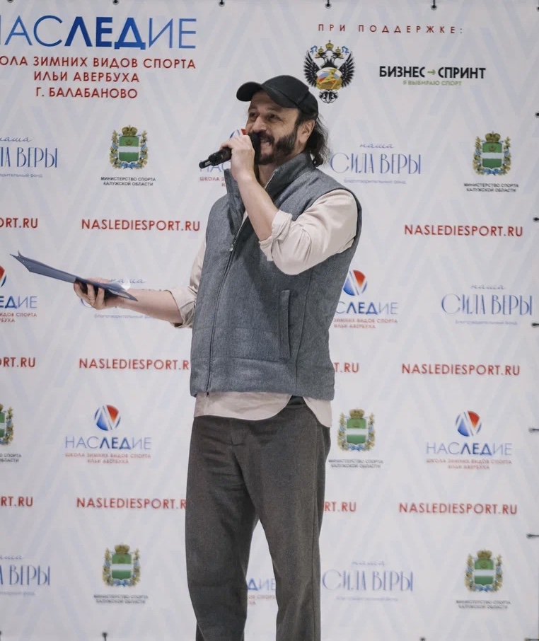 Торжественное открытие серии хоккейных турниров «Кубок НСВ» состоялось в филиале Школы зимних видов спорта “Наследие” Ильи Авербуха в г. Балабаново Калужской области